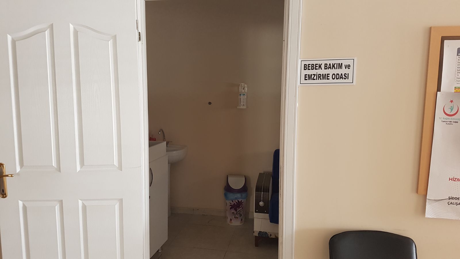 Asm İç Görünüm 3